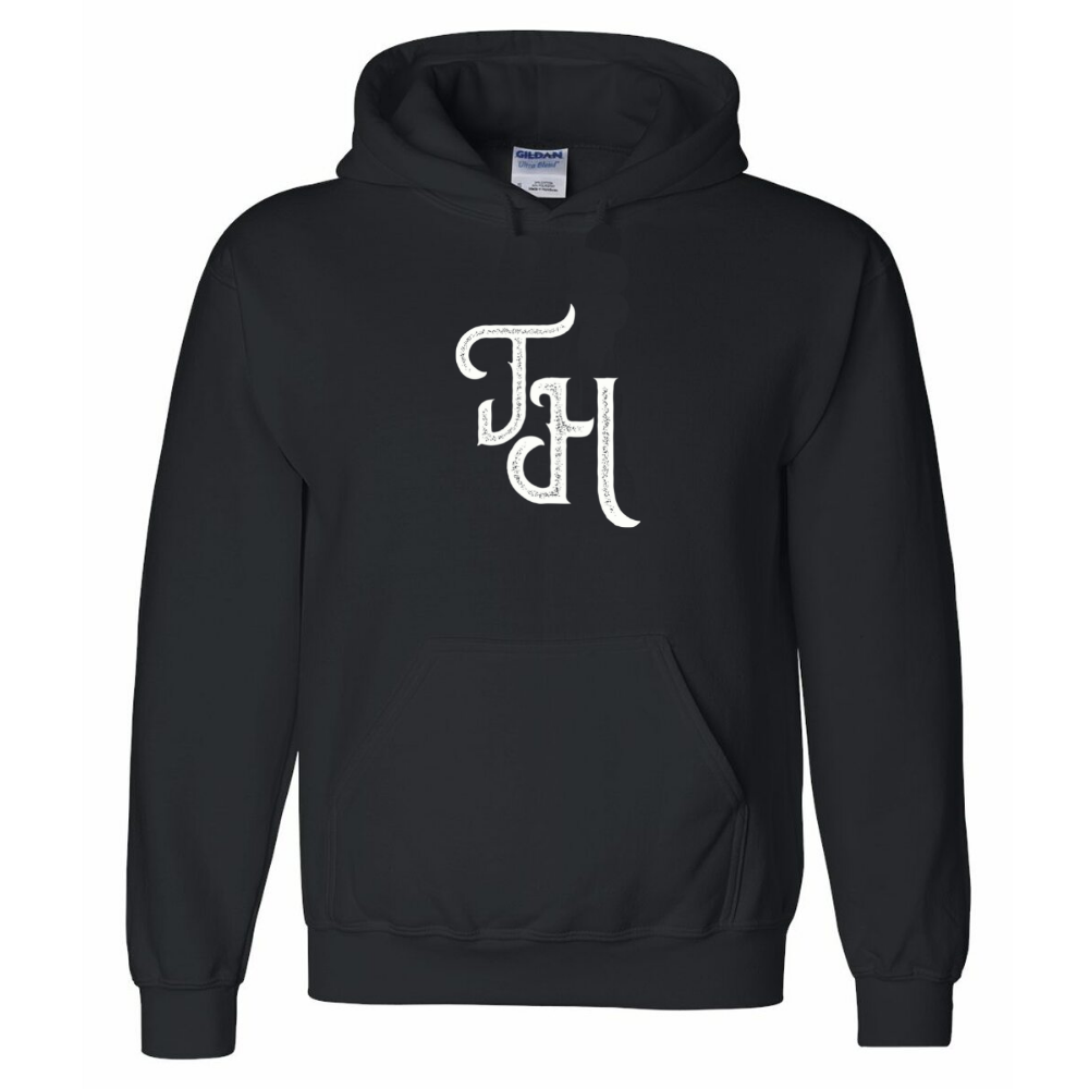 Jordan Harnum (Hoodie JH Logo Large White)